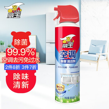 【京东】威王 空调除菌清洁剂360ml