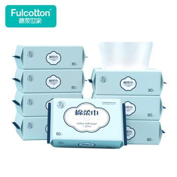 【[emoji=F09F94B4]30.92元 自营免邮】棉柔世家（FulCotton）一次性干湿两用棉柔巾 80抽*12包（20*15cm/张）