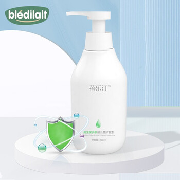 蓓乐汀bledilait益生菌儿童护发素