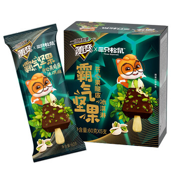 页面下先领299-150券
【自营】蒙牛随变 三只松鼠联名开心果脆皮冰淇淋 60g*5支