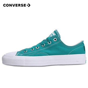 CONVERSE 匡威 男子 CONVERSE CONS系列 CTAS PRO OP 帆布鞋 167608C 36码 US3.5码