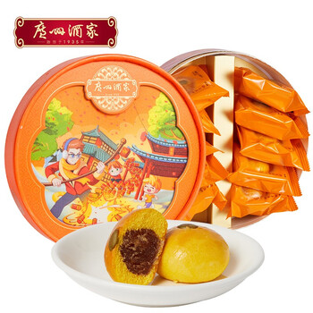 广州酒家 福星高照糕点礼盒200g
