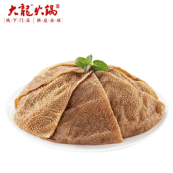 大龙火锅 牛毛肚片230g 生鲜千层肚牛百叶牛肉丸 火锅食材丸料丸子 关东煮冒菜串串家庭火锅冷链