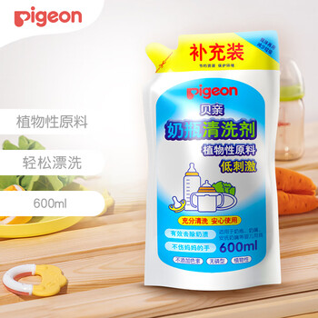 贝亲  奶瓶清洗剂 600ml