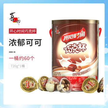 【官方店】开心时间 巧克杯720g*1桶
