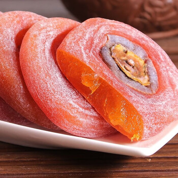 【京东】流心柿子饼500克