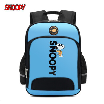 史努比（SNOOPY）小学生儿童双肩包