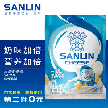 进口奶源 三麟奶酪棒 原味500g/25粒装