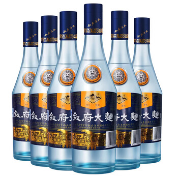 【自营】叙府 52度蓝标大曲浓香型白酒500ml*6瓶