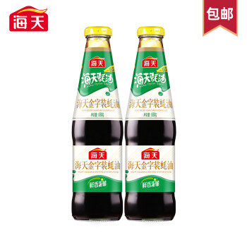海天蚝油 金字装蚝油 680g*2瓶