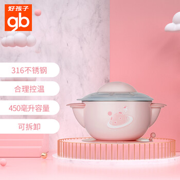 页面5-4券 拍下4.8+U