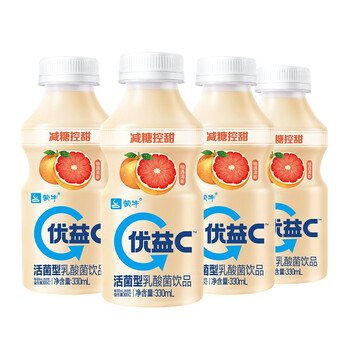 【京东】蒙牛 优益C 活菌型乳酸菌饮品 西柚味330ml*4 冷藏饮料 健康轻食  冷饮自营