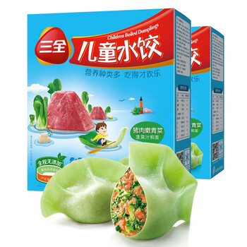 三全 儿童水饺 猪肉嫩青菜 300g*2盒 共84只 组合装