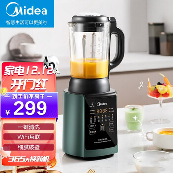 这款也是，叠40全品，到手249元
美的家用智能免洗静音破壁机