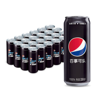 【京东】百事可乐 无糖黑罐 Pepsi  碳酸饮料 细长罐 330ml*24罐 整箱装 新老包装随机发货  百事出品
