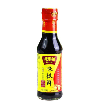1元