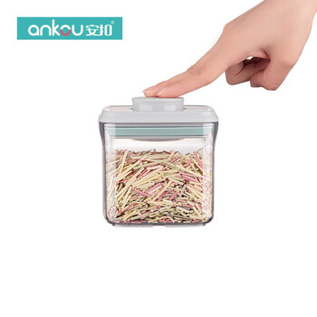 【自营】安扣 ANKOU 冰箱收纳密封储物罐 正方形500ml
