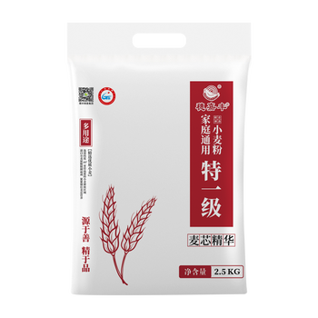 【百亿补贴】穗嘉丰  家庭用麦芯小麦粉2.5kg(5斤)