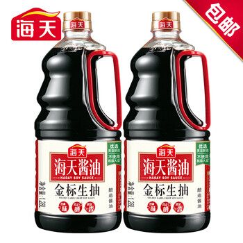 海天酱油 金标生抽 中华老字号1.28L*2瓶