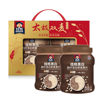 【京东】桂格黑白双麦混合麦片营养礼盒860克*2罐 中秋送礼佳品 即时燕麦片