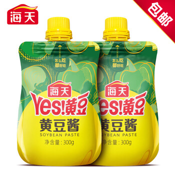海天 原味黄豆酱 挤挤装自立袋300g*2