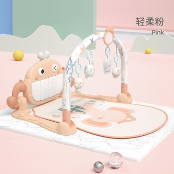 【自营】澳乐 婴儿萌趣可折叠脚踏琴 粉色款