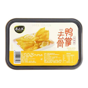 【京东】香之派去骨鸭掌 肉干肉脯卤味休闲零食无骨脱骨拆骨网红酸辣鸭脚掌微辣盒装 柠檬味 200g