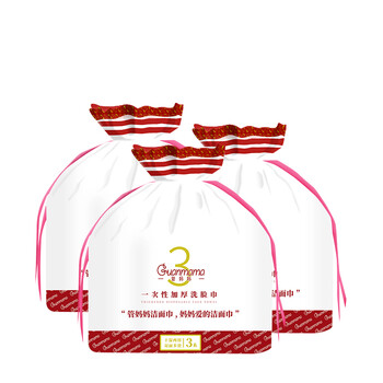 【京东】管妈妈 珍珠纹加厚洗脸巾 3券