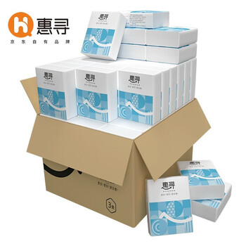【自营】惠寻 3层加厚手帕纸70包