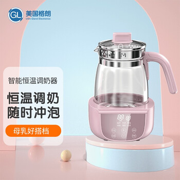 格朗 GL 智能恒温调奶器（1.2L）T-10