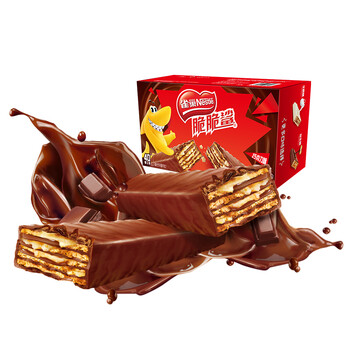 【京东】雀巢(Nestle) 脆脆鲨 休闲零食 威化饼干 巧克力口味800g(40×20g）