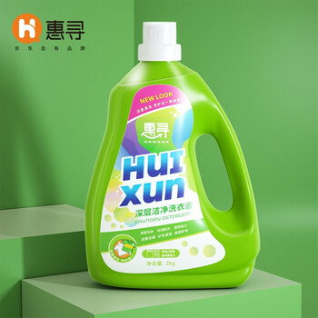 惠寻4斤瓶装洗衣液  9.9元