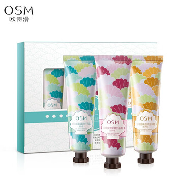 欧诗漫(OSM)护手霜礼盒