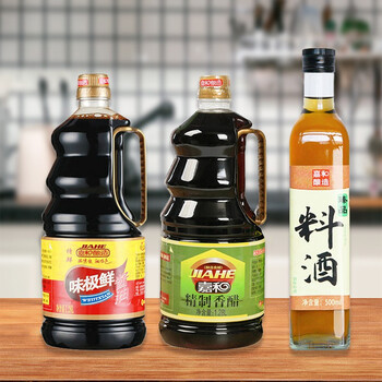 【官方旗舰店】民谣嘉和 调味品组合（料酒500ml+味极鲜1.28+香醋1.28L）