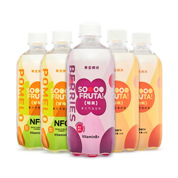 【官方旗舰店】鲜汽十族 果汁汽水组合450ml*5瓶（甘柚*2+白桃*2+莓果*1）