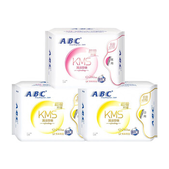 ABC卫生巾日夜组合装3包24片