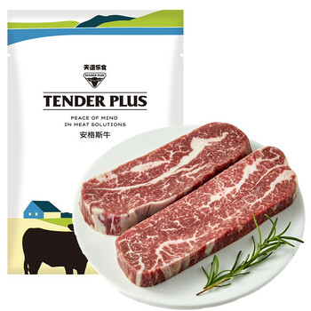 天谱乐食 澳洲安格斯M3侧腹原切牛排300g