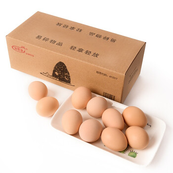 堆草堆 土鸡蛋 10枚 350g-420g
