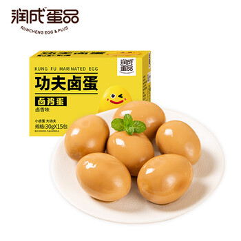 【京东】润成 卤蛋  休闲零食方便面搭档  即食鸡蛋 儿童零食 加班代餐 办公室早餐 卤香味30g*15枚/盒