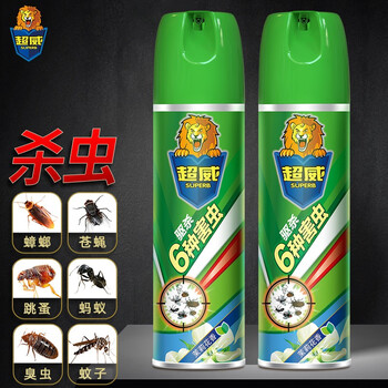 超威 茉莉杀虫剂喷雾 2瓶装