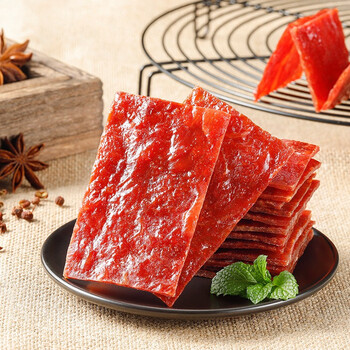 【京喜自营】华味亨 100g肉脯*2袋9.89包邮