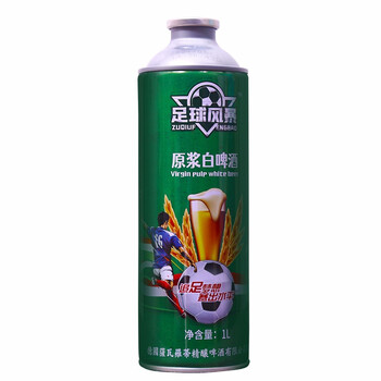 萨瓦罗蒂 足球风暴 精酿啤酒 原浆白啤酒 1L试饮装