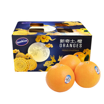 新奇士Sunkist 澳大利亚进口脐橙 巨无霸果4kg
