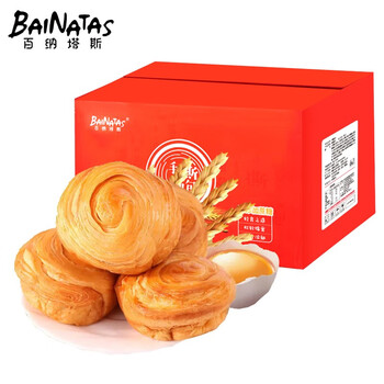 【京东】百纳塔斯（BAINATAS）手撕面包 无蔗糖2.5kg箱