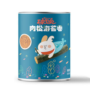 199-100巻叠加-70满减