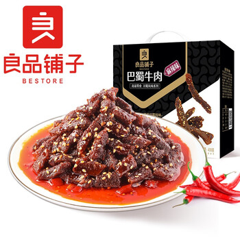 【自营】良品铺子 川蜀风味系列麻辣牛肉400g