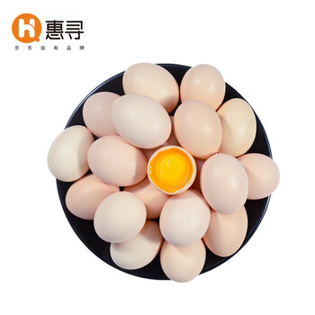 【自营】惠寻 河南鲜鸡蛋30枚装（约1200g）