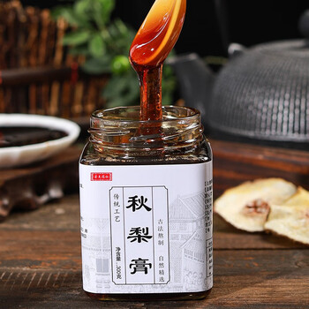 【京东】 茶夫很忙手工熬制秋梨膏300ml/瓶