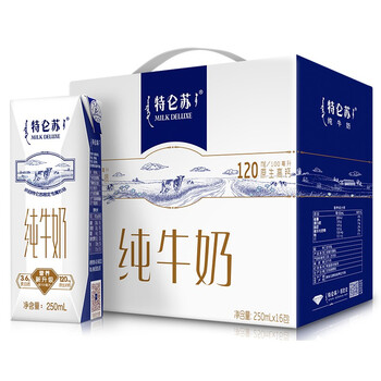 京东反馈
如有汪汪金币每日抽奖得到的26-25巻
蒙牛特仑苏纯牛奶250ml*16礼盒装
会员拍下【24.5】+u