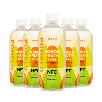 【官方旗舰店】鲜汽十族 甘柚果汁气泡饮料450ml*5瓶
